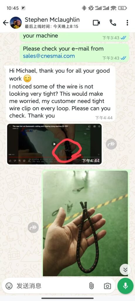 comments 11